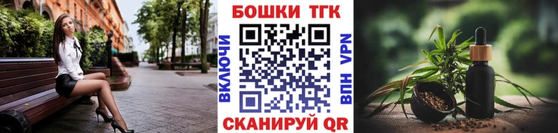 Как найти наркотики Петушки Амфетамин  Галлюциногенные грибы  Альфа ПВП  ГАШ  МАРИХУАНА  Мефедрон 