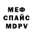 МЕТАДОН мёд Karina Didiga