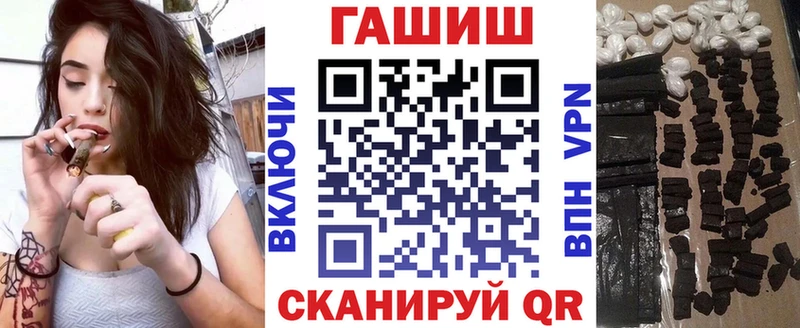 цена   Петушки  ГАШИШ гарик 