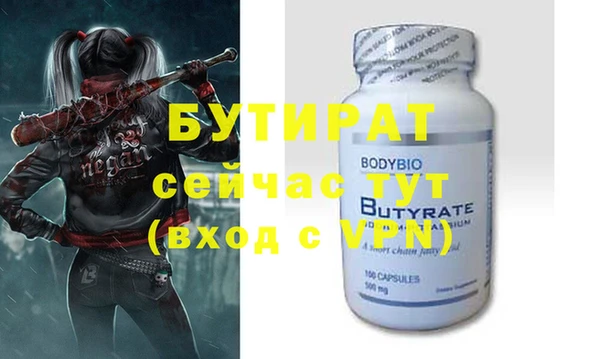 кокаин колумбия Приозерск