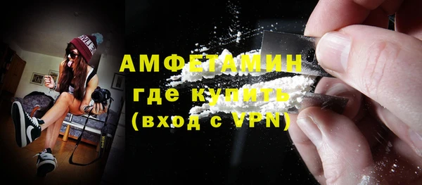 кокаин колумбия Приозерск