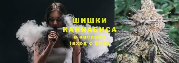 гашик Баксан