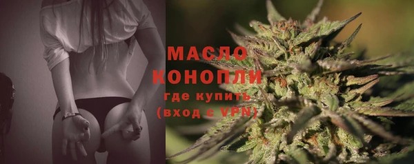 кокс Пролетарск