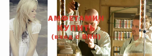 гашик Баксан