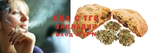 гашик Баксан