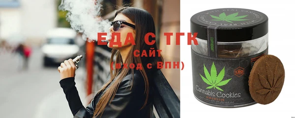 гашик Баксан