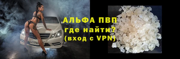 кокс Пролетарск