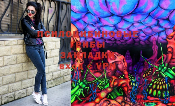 MDMA Premium VHQ Балахна