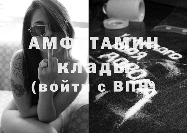 кокс Пролетарск