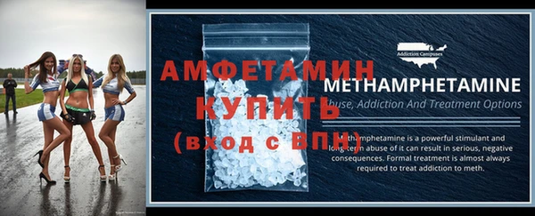 марихуана Балабаново
