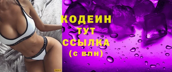 гашик Баксан