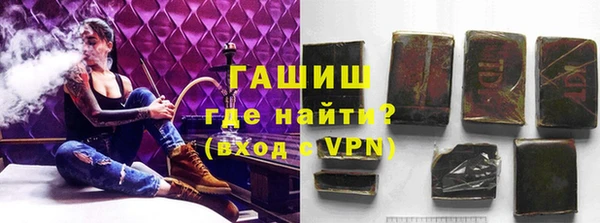марихуана Балабаново