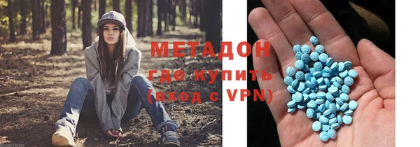 гашик Баксан