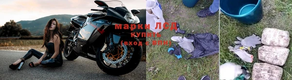 a pvp Протвино
