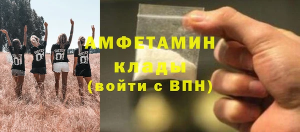 a pvp Протвино