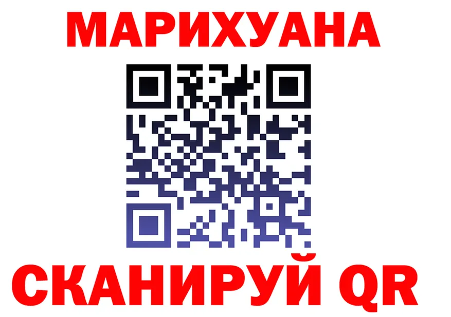 А ПВП Crystall зеркало площадка hydra Петушки