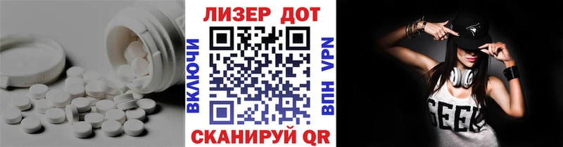 ЛСД экстази ecstasy  Петушки 